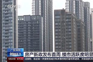 蒂姆-哈达威：现在主动权在76人手上 哈登不打球就会被罚款